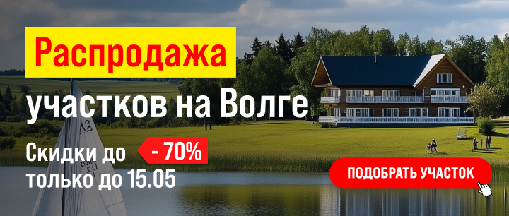 Акция