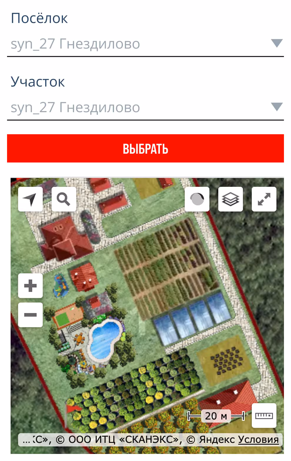 Фото профиля пример