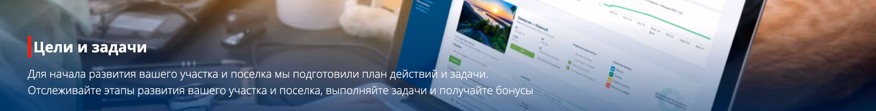 Фото задачи
